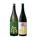 Fruity Imo & Mugi Shochu 25% 1.8L Drinking Set [Ayakogane & CHILL GREEN spicy&citrus]