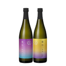 Gekkeikan Fruity Sake 'Kajitsu' Drinking Set