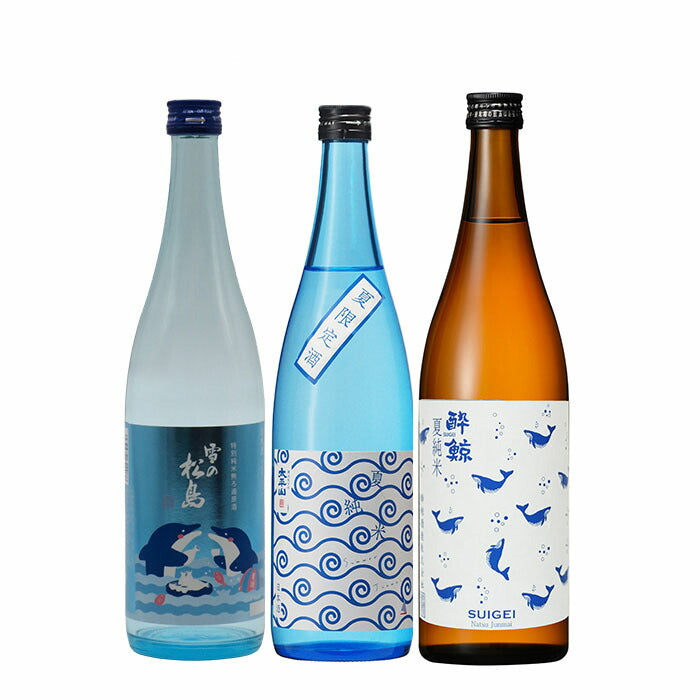 Natsu Sake 2025 – Summer Junmai Sake [Yuki no Matsushima & Taiheizan & Suigei] Drinking Set (3 Bottles)