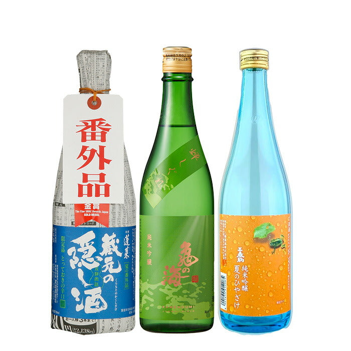 Natsu Sake 2025 – Summer Sake [Hourai & Kame no Umi & Miharugoma] Drinking Set (3 Bottles)