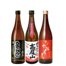 Autumn Sake 2025 Tokyo Local Hoyaoroshi Drinking Set (3 Bottles)