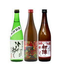 WGO 2025 Award-Winning Brewery Autumn Sake Hoyaoroshi Drinking Set (3 Bottles)