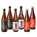 Autumn Sake 2025 Tokyo Local Hoyaoroshi Drinking Set (6 Bottles)