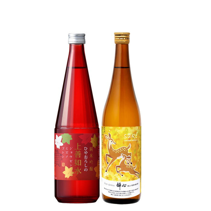 Autumn Sake 2025 Suishin & Jozen Mizunogotoshi Drinking Set (2 Bottles)