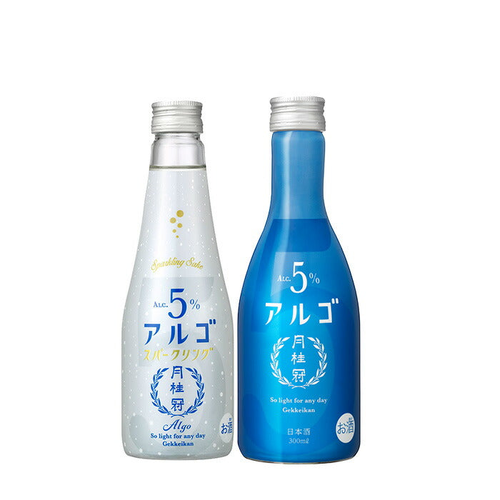 Gekkeikan ALGO 5.0 & ALGO Sparkring Small Bottle Trial Tasting Set