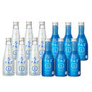 Gekkeikan ALGO 5.0 & ALGO Sparkring Small Bottle Trial Tasting Set (6 Bottles Each)