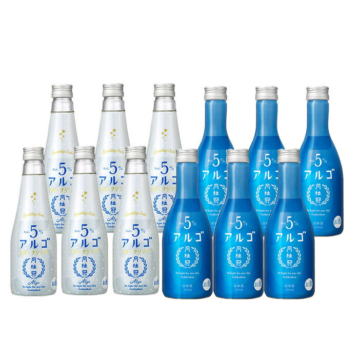Gekkeikan ALGO 5.0 & ALGO Sparkring Small Bottle Trial Tasting Set (6 Bottles Each)