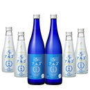 Gekkeikan ALGO 5.0 & ALGO Sparkring Drinking Set