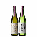 TOKYO LOCAL CRAFT SAKE 2-bottle Set [Sawanoi, Kasen]