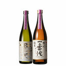 TOKYO LOCAL CRAFT SAKE 2-bottle Set [Sawanoi, Tamajiman]