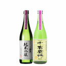 TOKYO LOCAL CRAFT SAKE 2-bottle Set [Kasen, Kinkon]