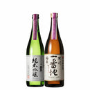 TOKYO LOCAL CRAFT SAKE 2-bottles Set [Kasen, Tamajiman]