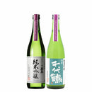 TOKYO LOCAL CRAFT SAKE 2-bottles Set [Kasen, Chiyotsuru]