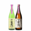 TOKYO LOCAL CRAFT SAKE 2-bottles Set [Kinkon, Tamajiman]