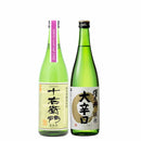 [Tokyo Local] TLCS Kinkon & Sawanoi Ookarakuchi 720ml 2-bottles Set