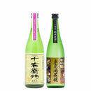 [Tokyo Local] TLCS Kinkon & Chiyotsuru Tokyo Sakagura sowl 720ml 2-bottles Set