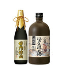 Sake Shirayuki Ultra-Premium Daiginjo & Aged Sake (Koshu) Tasting Set 720ml / 2 Bottles