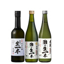 [Seasonal Limited] Nada & Fushimi “Kippon” Sake Tasting Set