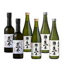 [Seasonal Limited] Nada & Fushimi “Kippon” Sake Tasting Set – 2 Bottles Each