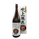 Imo Shochu 25% Fukiage Soukai Box 1.8L bottle