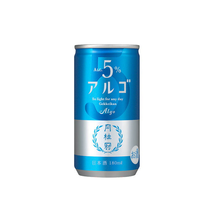 [2CS] Gekkeikan Alc.5% ALGO Can 5.0 180ml × 60 bottles