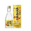[1CS]Chotokusen Shochikubai Shukusai Junmai Daiginjo Gold Leaf Gift Box 300ml 24 bottles