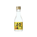 [1CS]Chotokusen Shochikubai Shukusai Junmai Daiginjo Gold Leaf 180ml 12bottle