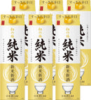 [1CS] Shochikubai Junmai Shinmai Shinshu 1.8L × 6 packs