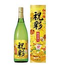 Josen Shochiku Ume Shukusai Gold leaf 1.8L 3bottles