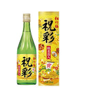 [3 bottles] Josen Shochikubai Collaiser 3 with pure gold leaf 3 bottles