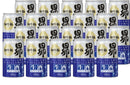 [20btls] Takara Shuzou Shochikubai Subaru Nama-sake 180ml × 20 bottles