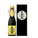 Sake Takara Shuzo Shochikubai Shirakabegura Junmai Daiginjo gift box 640ml bottle