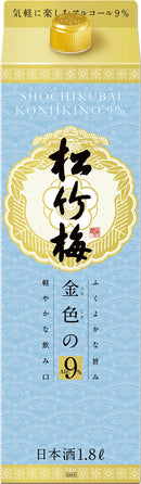 Takara Shochikubai Konjiki no Alc.9% Sake 1.8L bottle