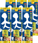 [3btls] Takara Chochikubai Ten Genshu 1.8L × 3 bottles