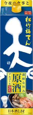 Takara Chochikubai Ten Genshu 1.8L bottle