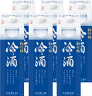 [1CS] Shochikubai Reishu 1.8L × 6 packs