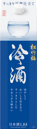 Shochikubai Reishu 1.8L pack