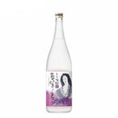 Shiso Shochu 20% Wakamurasaki No Kimi 1800ml 1.8L 4 bottle