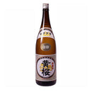 Sake Kinjirushi yellow cherry blossoms 1.8L 1800ml 4 bottles