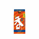 Sakwe Kizakura Don pack (R) 900ml