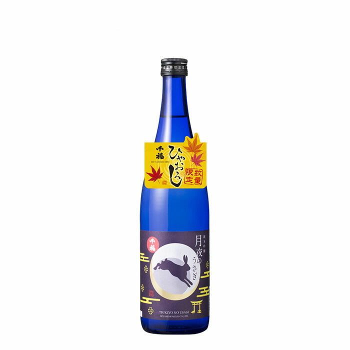 Hiyaoroshi Senpuku Tsukiyo Usagi Junmai Ginjo 720ml