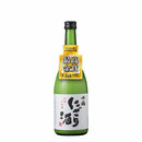 Senpuku Winter limited Nigori sake 720ml bottle