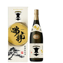 Sake Zuisho Kuromatsu Kenbishi 1.8L 1800ml bottle