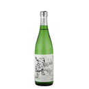 Yamamoto Honke Shinsei Iwai Junmai Ginjo 720ml bottle