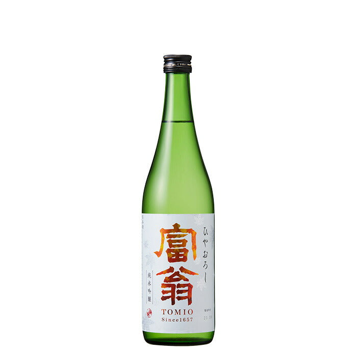 Autumn Limited Tomiou Junmai Ginjo Hiyaoroshi 70ml bottle