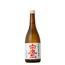 Hakutaka Kimoto Tokubetsu Junmai Red Label Aki no Genteishu (Autumn Limited) 720ml 3bottle