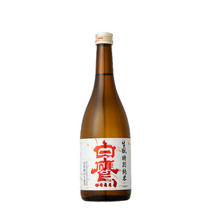 Hakutaka Kimoto Tokubetsu Junmai Red Label Aki no Genteishu (Autumn Limited) 720ml bottle