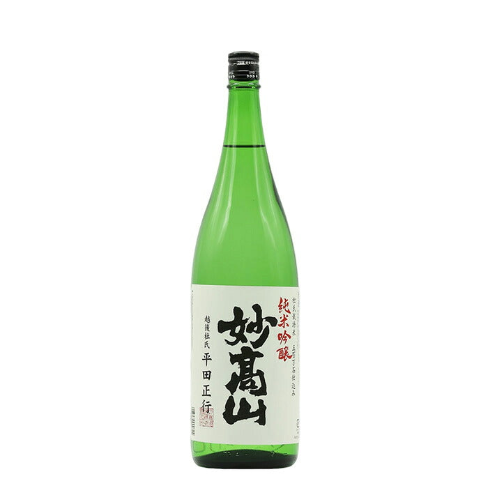 Sake Touji Saibai Myokomi Junmai Ginjo Myokosan 1.8L 1800ml 2 bottle