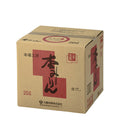 Kokonoe Mirin Hon-Mirin Yae Kokonoe 20L QB tenor