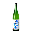 [1CS]Yuki no Bousha Junmai Ginjo 1.8L 1800ml 6bottle